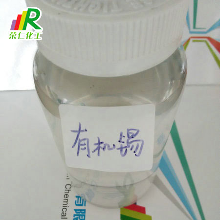 什么是有機(jī)錫？其有哪些用途？